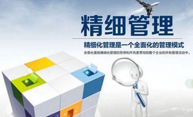 管理5大工具培訓(xùn)公司 無(wú)錫6s生產(chǎn)現(xiàn)場(chǎng)管理咨詢(xún)