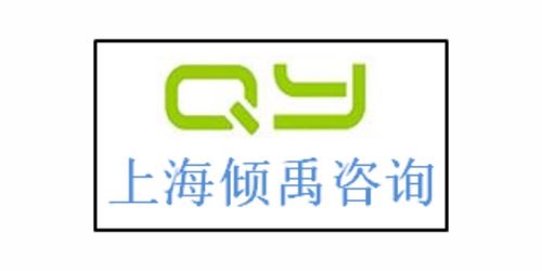bsci驗(yàn)廠(chǎng)迪斯尼認(rèn)證sqp驗(yàn)廠(chǎng)gsv驗(yàn)廠(chǎng)fsc認(rèn)證哪家強(qiáng) 哪家好